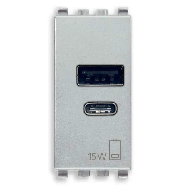 EIKON: USB A+C CHARGER OUTPUT 5V 3A 15W 1M NEXT SILVER, INPUT VOLTAGE 120-240 V product image
