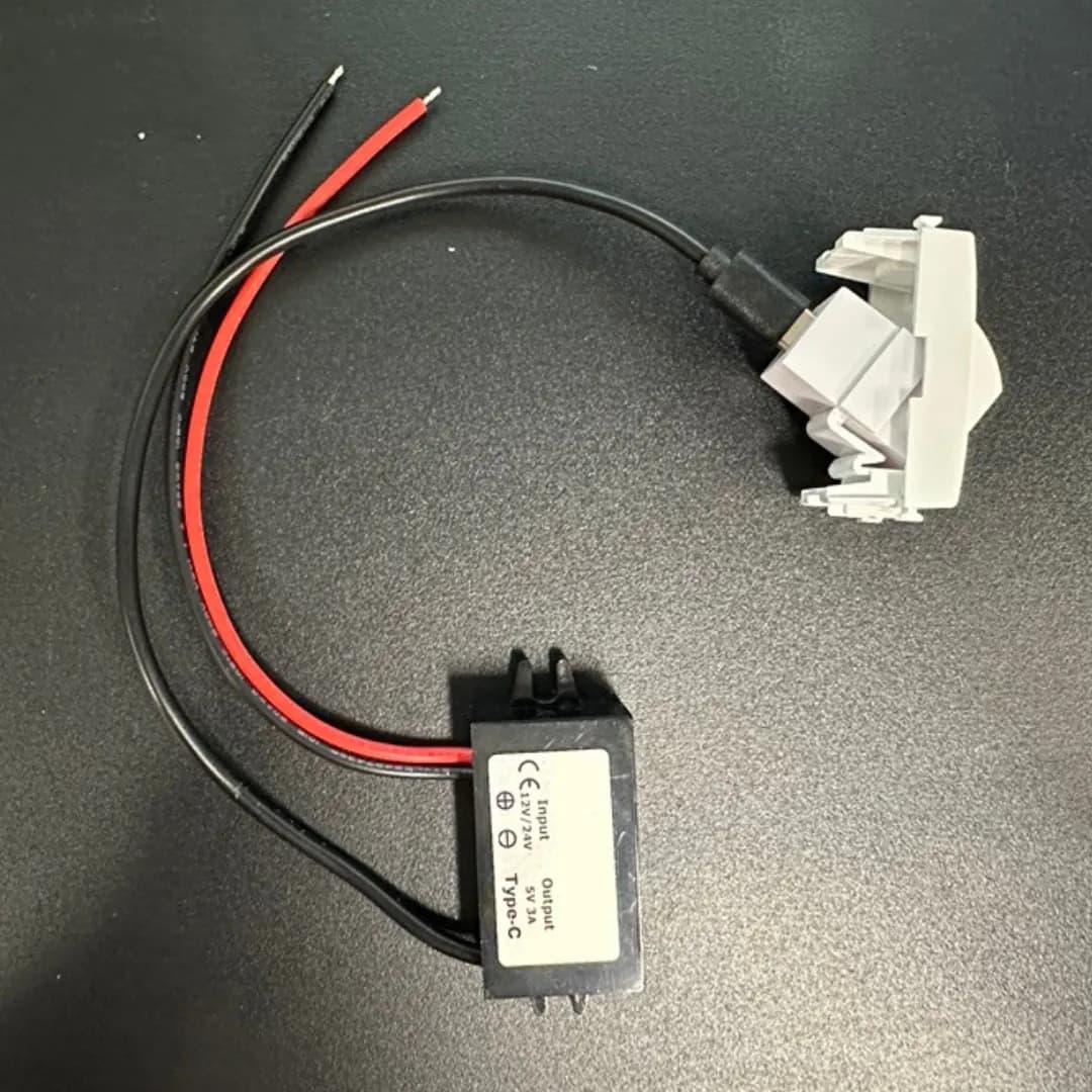 ARKE: USB-C Charging Port, White Includes 12/24VDC to 5VDC product image