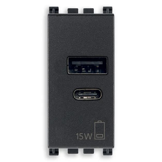 ARKE: USB A+C CHARGER OUTPUT 5V 3A 15W 1M GREY INPUT VOLTAGE 120-240 V product image ARKE: USB A+C CHARGER OUTPUT 5V 3A 15W 1M GREY INPUT VOLTAGE 120-240 V product image