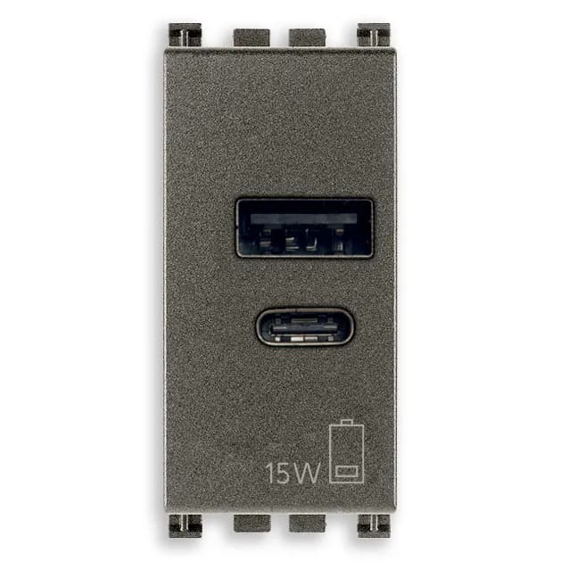 ARKE: USB A+C CHARGER OUTPUT 5V 3A 15W 1M MET INPUT VOLTAGE 120-240 V product image ARKE: USB A+C CHARGER OUTPUT 5V 3A 15W 1M MET INPUT VOLTAGE 120-240 V product image